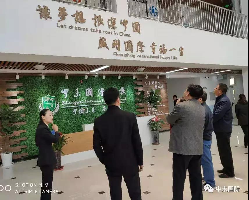 1573811862659941.jpg 微信图片_20191115175613.jpg