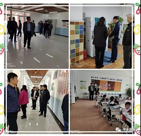 1573811937569344.jpg 微信图片_20191115175619.jpg