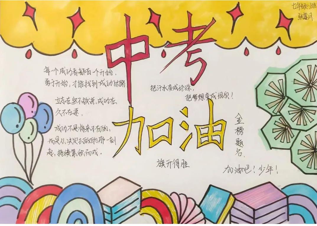 1663555865502985.jpg 360截图20220919095355745.jpg